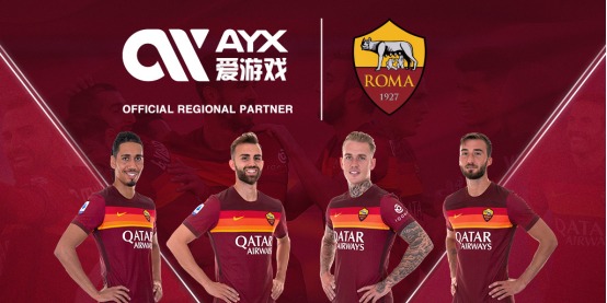中明确表示