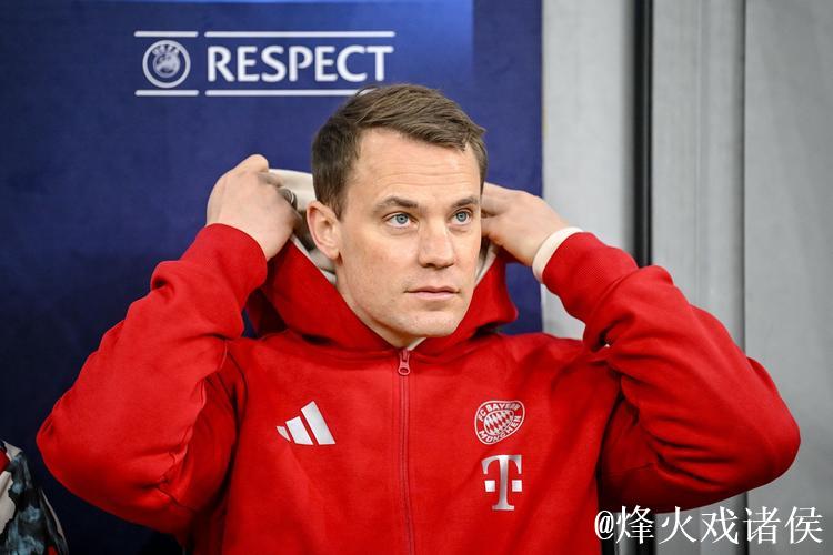 诺伊尔不满拜仁公开年薪分歧 续约谈判陷入僵局 诺伊尔不满拜仁公开年薪分歧 续约谈判陷入僵局