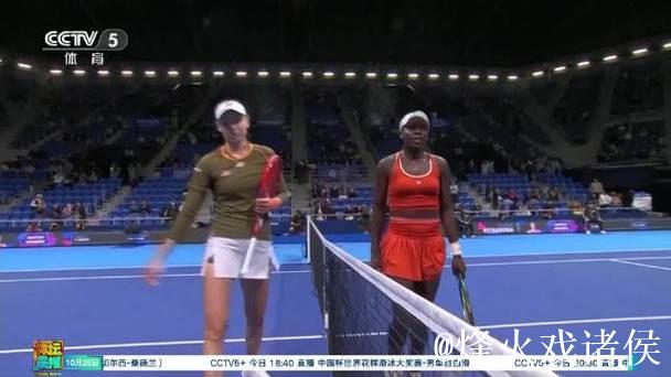 首次晋级年终总决赛冠军战!莱巴金娜2-1力克佩古拉 首次晋级年终总决赛冠军战!莱巴金娜2-1力克佩古拉