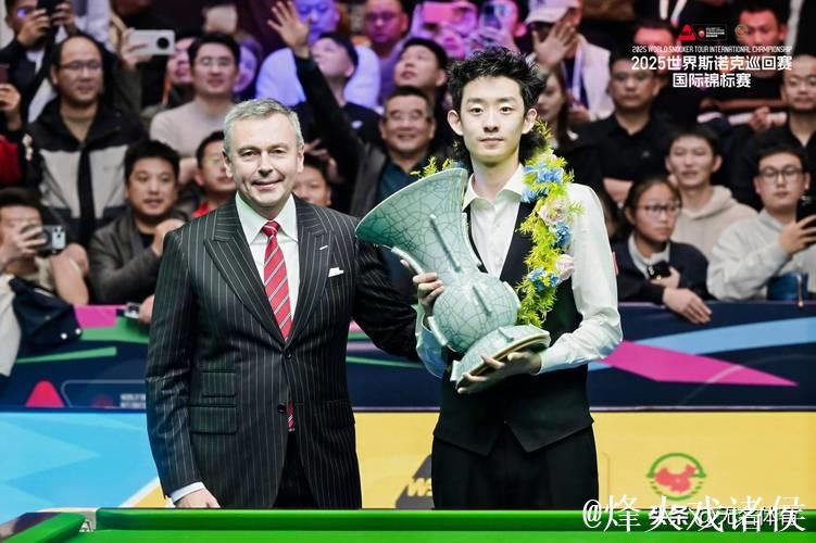斯诺克国际锦标赛：吴宜泽10-6战胜希金斯夺冠