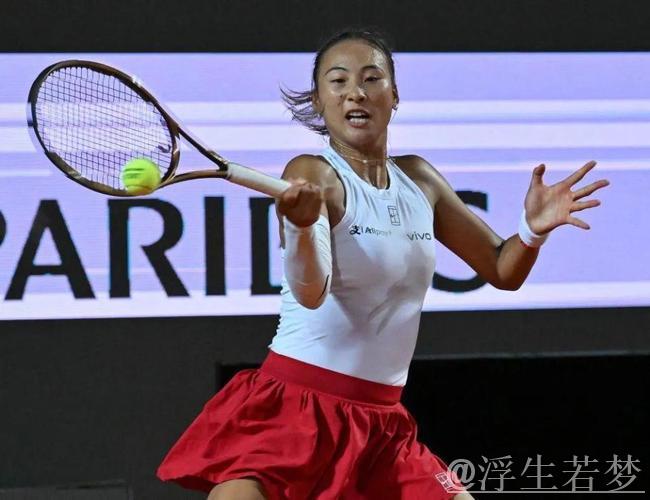 郑钦文惜败 无缘首次草地赛决赛 郑钦文惜败 无缘首次草地赛决赛