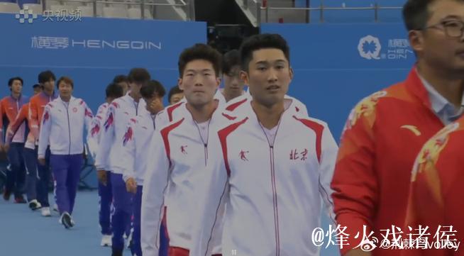 商竣程率领北京队摘得十五运会网球青年组男团冠军