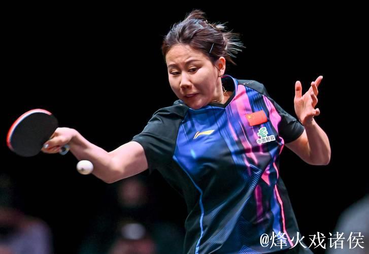 WTT多哈冠军赛：陈幸同3-0完胜挺进女单16强
