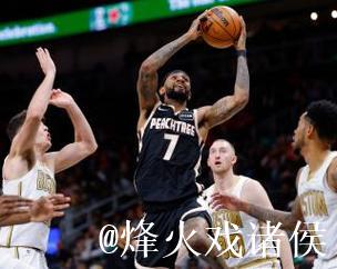 布朗狂砍41+6 凯尔特人次节52分破队史纪录横扫老鹰