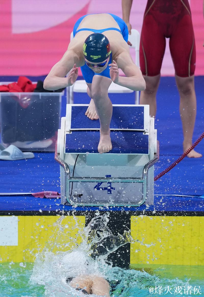 河北女队勇夺全运会4x200米自由泳接力金牌